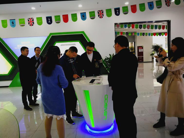 公司開展對外開放及投資促進工作專題學習活動